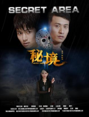 逗小猴开心系列194