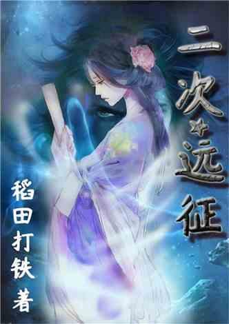 一夜之间，朋友圈被我的同事刷屏了！