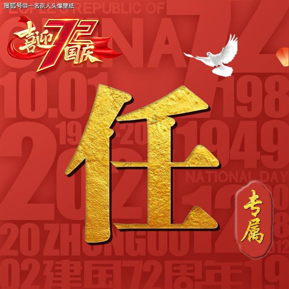 快乐游乐园女孩