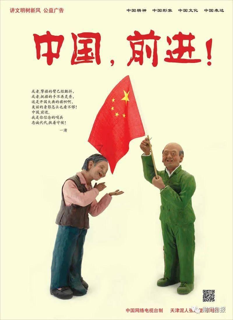 穿越星海