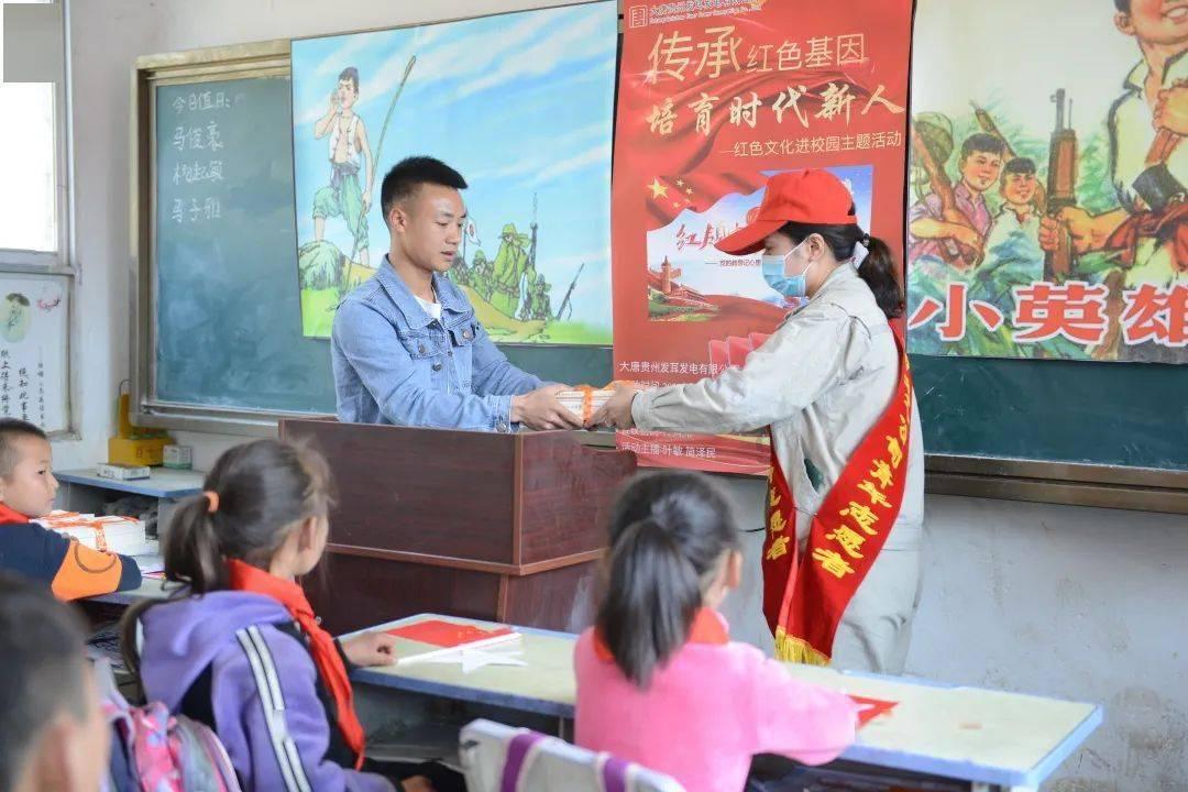 告诉相亲对象去打球了什么意思知识星球平台-汇聚精锐,共享智慧
