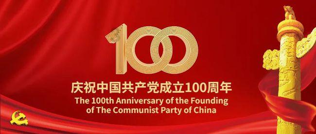 2024年春运来了！辽宁客流量预计增长58%